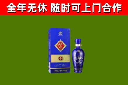 杨浦区烟酒回收杜康.jpg