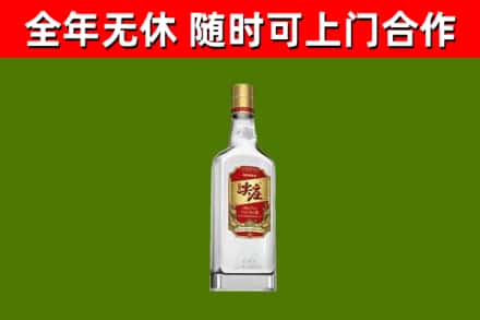 杨浦区烟酒回收尖庄酒.jpg